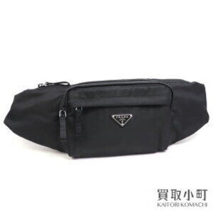 Prada Tessuto Belt Bag Triangle Logo Black Crossbody Shoulder Waist